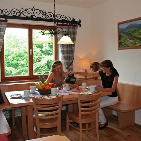 Hotel Garni Pension Zur Wacht Strobl Εξωτερικό φωτογραφία